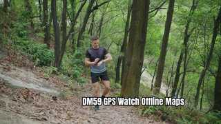 Montre de sport GPS DM59, cartes hors ligne
